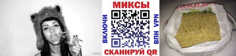 БУТИРАТ бутик  Пучеж 
