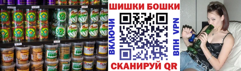 Еда ТГК марихуана Пучеж
