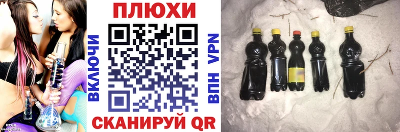 где найти   Пучеж  Гашиш индика сатива 