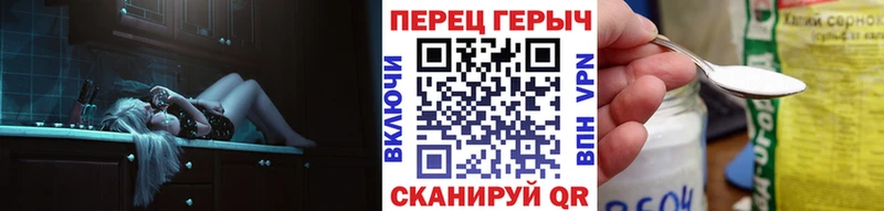 купить закладку  МЕГА маркетплейс  Героин хмурый  Пучеж 