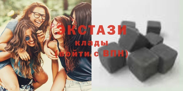 кокаин колумбия Алексеевка