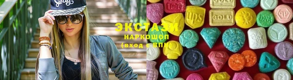 бутик Алексин