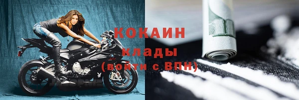 соль курить ск Алзамай