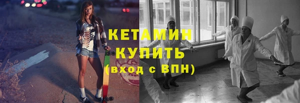 кокаин колумбия Алексеевка