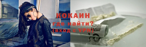 соль курить ск Алзамай