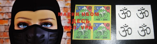 кокаин колумбия Алексеевка