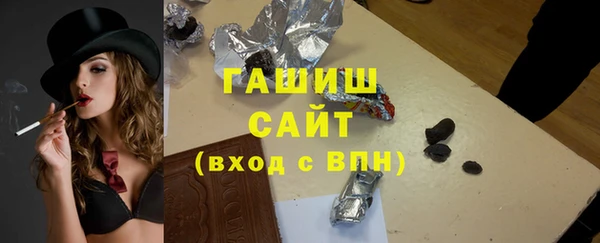 кокаин колумбия Алексеевка