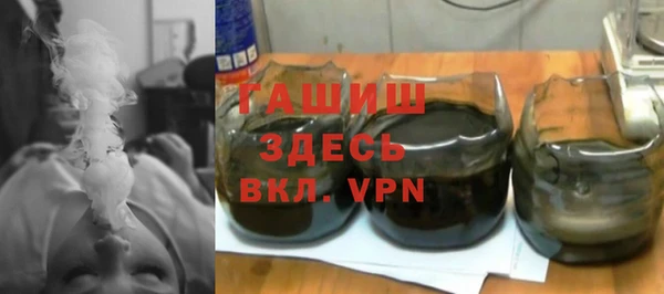 кокаин колумбия Алексеевка