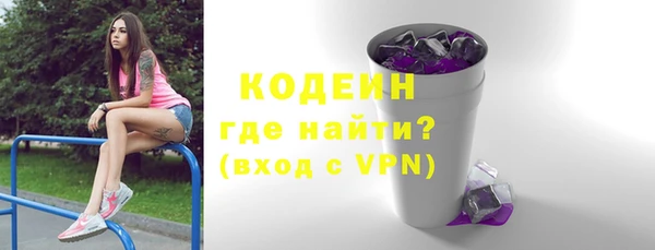 a pvp Абаза