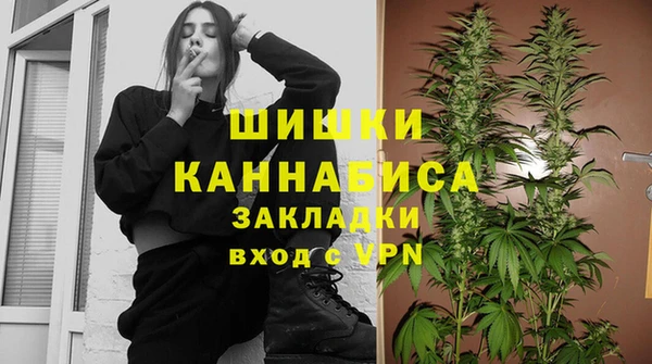 кокаин колумбия Алексеевка