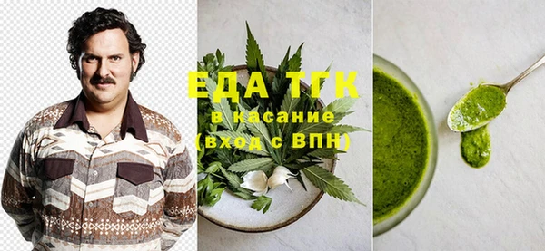соль курить ск Алзамай