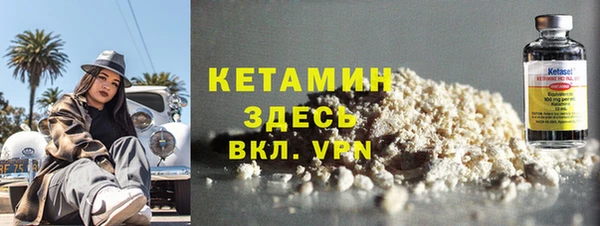 дмт Абдулино
