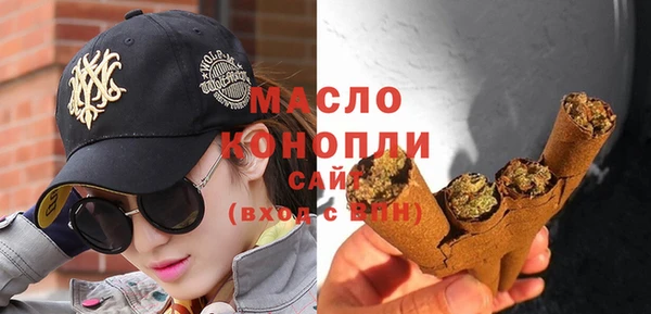 соль курить ск Алзамай