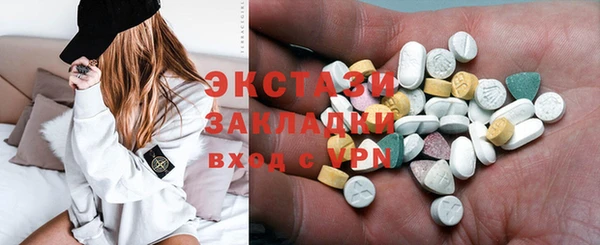 соль курить ск Алзамай