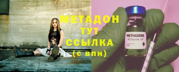 соль курить ск Алзамай