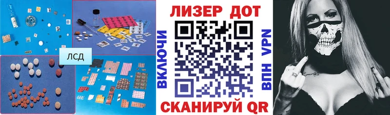 купить наркоту  Пучеж  ЛСД экстази ecstasy 
