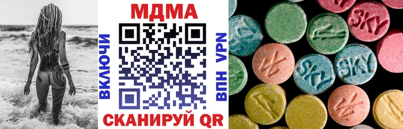 KRAKEN сайт  Пучеж  MDMA crystal  магазин продажи  